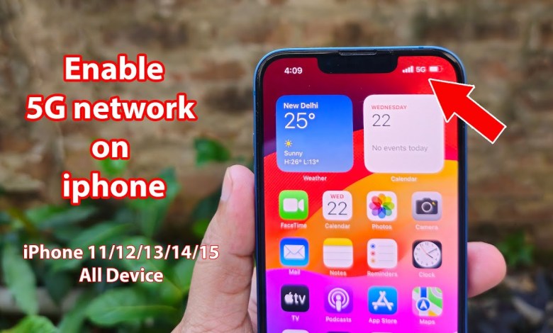 How to turn on 5g on iphone 13 14 12 15 11 (ios 17) How to turn on 5g on iphone 13 14 12 15 11 (ios 17)
