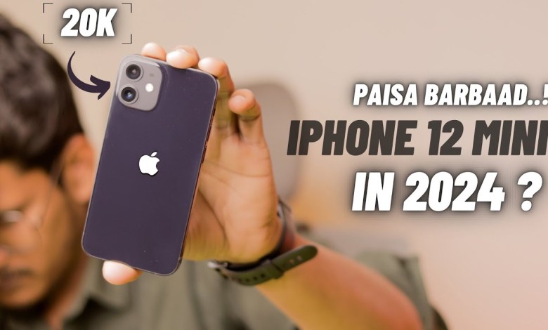 iPhone 12 Mini Review in 2024 – Should You Buy Cheapest iPhone 12 Mini Review in 2024 – Should You Buy Cheapest