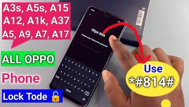 Finally April 2024:- All Oppo Reset Password How to fix Finally April 2024:- All Oppo Reset Password How to fix