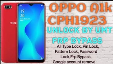 OPPO A1k Unlock UMT | OPPO CPH 1923 Lock kaise tode | OPPO A1k Unlock UMT | OPPO CPH 1923 Lock kaise tode |