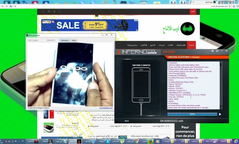 oppo cph1613 cph1611 Format,Frp Remove Done oppo cph1613 cph1611 Format,Frp Remove Done