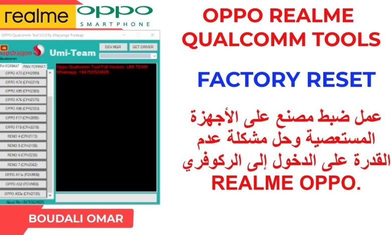 hard reset frp bypass oppo A35S cph2135 factory reset and hard reset frp bypass oppo A35S cph2135 factory reset and