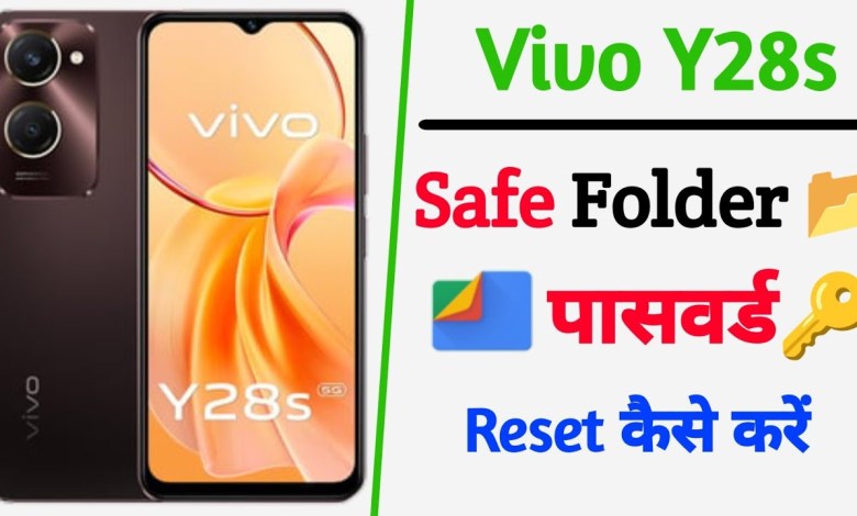 vivo y28s google file safe folder | safe folder vivo y28s google file safe folder | safe folder
