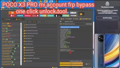 POCO X3 PRO mi account frp bypass_one click unlock tool POCO X3 PRO mi account frp bypass_one click unlock tool