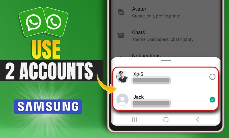 How to Use 2 Accounts in 1 WhatsApp on Samsung | How to Use 2 Accounts in 1 WhatsApp on Samsung |