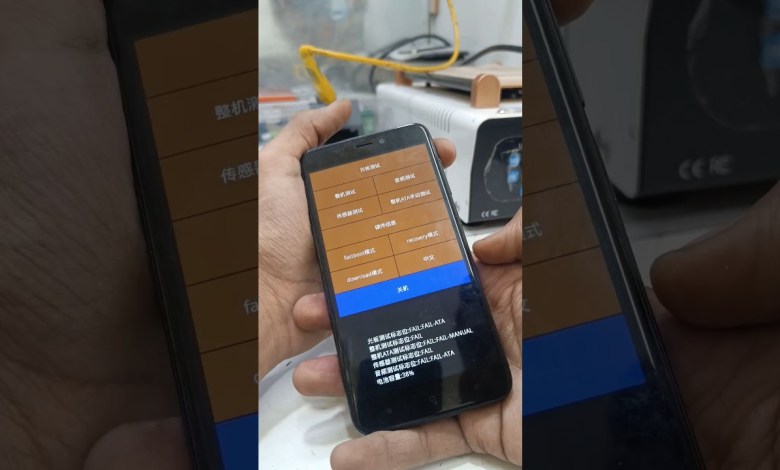 Redmi 4 hard reset | redmi 4 wipe data | how to factory Redmi 4 hard reset | redmi 4 wipe data | how to factory