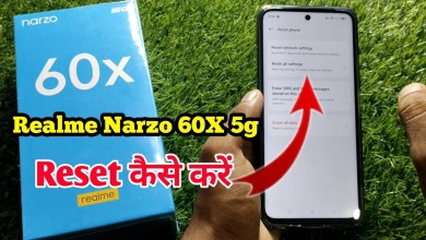 how to reset realme narzo 60x, realme narzo 60x reset how to reset realme narzo 60x, realme narzo 60x reset