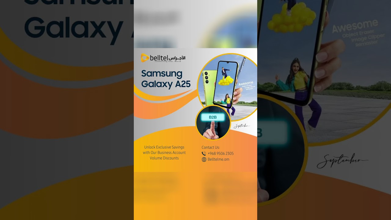September belltel B2B offers | Samsung Galaxy A25 September belltel B2B offers | Samsung Galaxy A25