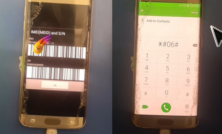 *#06# not working samsung *#06# not working samsung