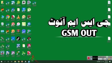 Tecno spark 20c BG7 factory reset | Tecno BG7 imei Tecno spark 20c BG7 factory reset | Tecno BG7 imei