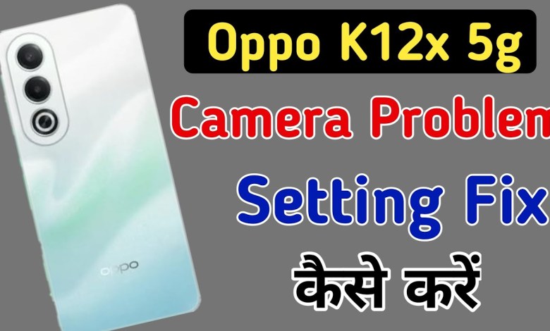 Oppo K12x 5g me camera setting reset kaise kare / how Oppo K12x 5g me camera setting reset kaise kare / how