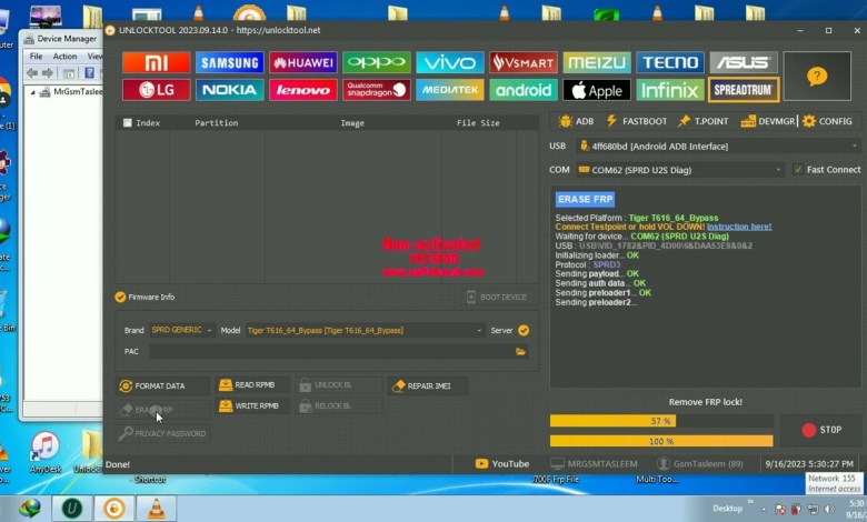 Benco S1 Pro Frp | Benco AE9260 FRP UnlockTool | SPD Benco S1 Pro Frp | Benco AE9260 FRP UnlockTool | SPD