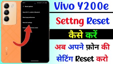 how to reset setting on vivo y200e | vivo y200e setting how to reset setting on vivo y200e | vivo y200e setting