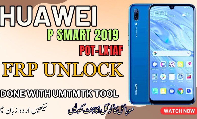 Huawei P Smart 2019 POT-LX1AF FRP Unlock Tutorial with Huawei P Smart 2019 POT-LX1AF FRP Unlock Tutorial with
