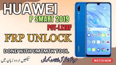 Huawei P Smart 2019 POT-LX1AF FRP Unlock Tutorial with Huawei P Smart 2019 POT-LX1AF FRP Unlock Tutorial with