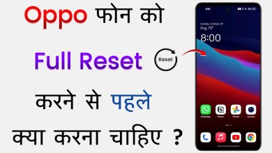 What to do before resetting Oppo phone? Oppo What to do before resetting Oppo phone? Oppo