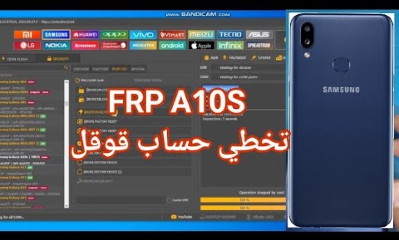 Bypass Samsung A10S Google account in just seconds using a tool Bypass Samsung A10S Google account in just seconds using a tool
