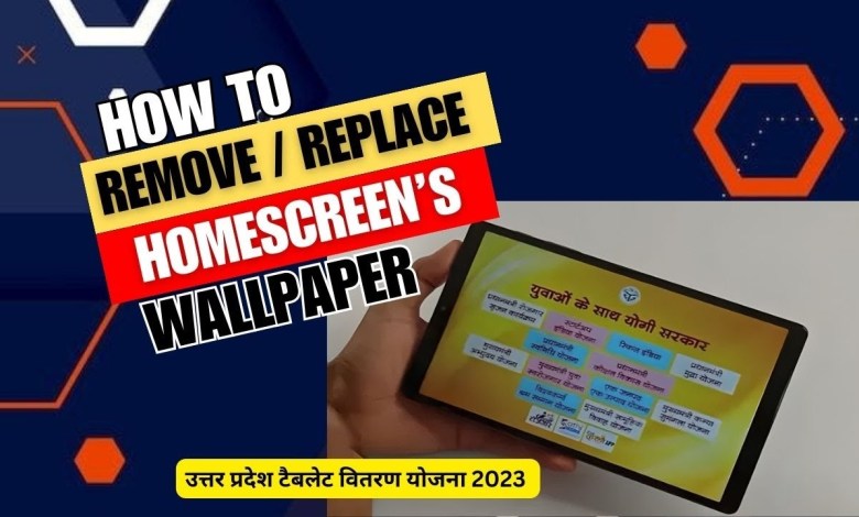 HOW to remove / replace UP Govt Samsung A9 Tab Home HOW to remove / replace UP Govt Samsung A9 Tab Home
