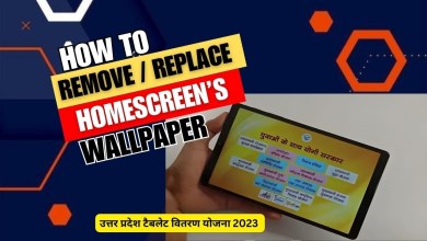 HOW to remove / replace UP Govt Samsung A9 Tab Home HOW to remove / replace UP Govt Samsung A9 Tab Home