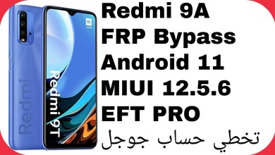 Xiaomi Redmi 9A FRP Unlock Android 11 – EFT PRO – Xiaomi Redmi 9A FRP Unlock Android 11 – EFT PRO –