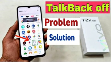 How To Turn Off TalkBack | Enable / disable Settings | How To Turn Off TalkBack | Enable / disable Settings |