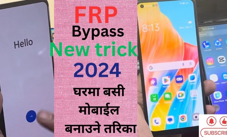 How to Bypass Google FRP Lock All Oppo New Trick 2024 | How to Bypass Google FRP Lock All Oppo New Trick 2024 |