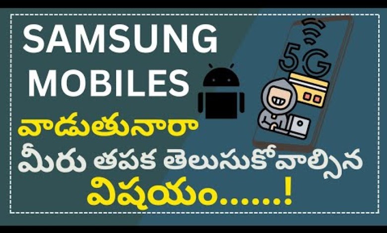 All About Samsung Knox Security: Features, Benefits, All About Samsung Knox Security: Features, Benefits,