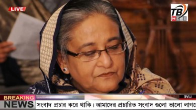 Ajker khobor 07 Aug 2024 | Bangladesh Ajker khobor 07 Aug 2024 | Bangladesh