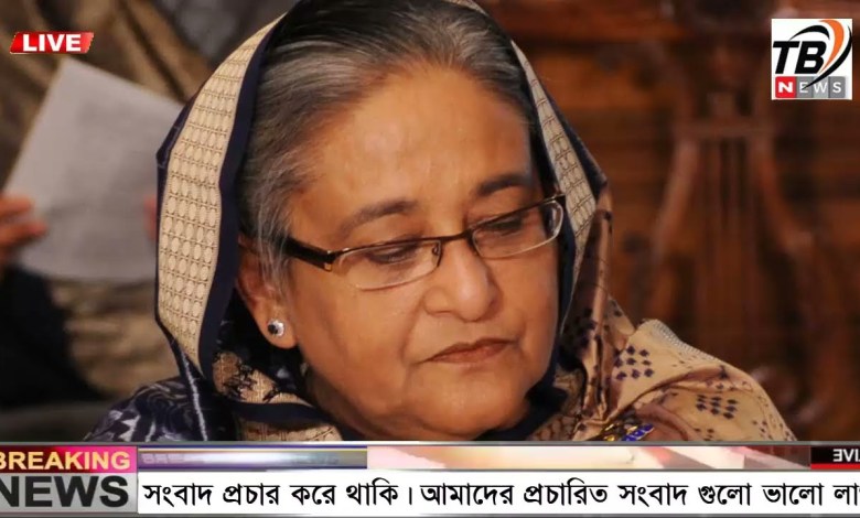 Ajker khobor 07 Aug 2024 | Bangladesh Ajker khobor 07 Aug 2024 | Bangladesh