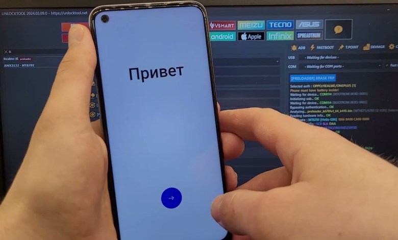 FRP Realme 8i RMX3151 Reset Google Account. Unlocktool. FRP Realme 8i RMX3151 Reset Google Account. Unlocktool.
