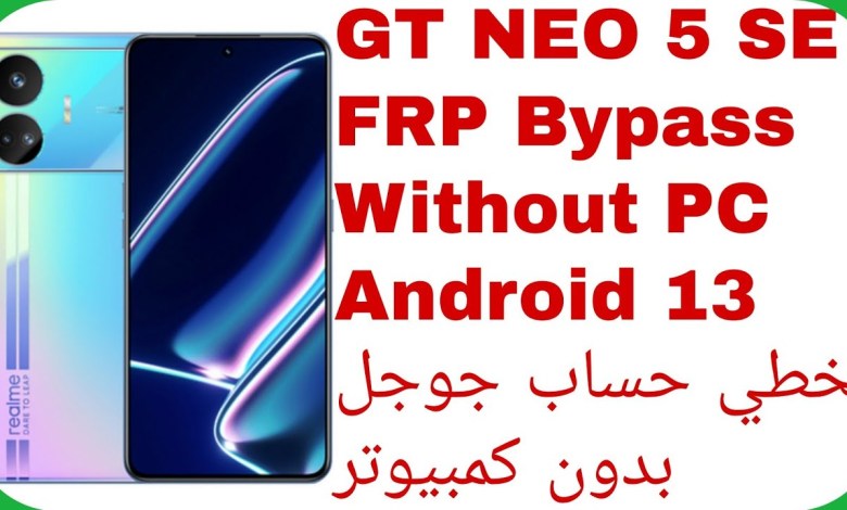 Realme GT NEO 5 SE (RMX3701) FRP Bypass Without PC Realme GT NEO 5 SE (RMX3701) FRP Bypass Without PC