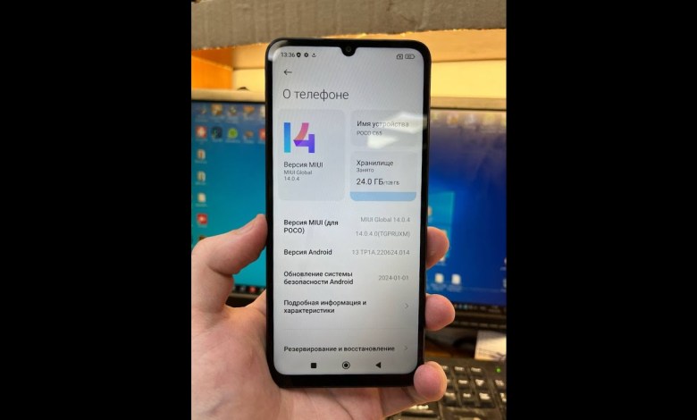Poco C65 сброс FRP remove last patch MIUI via Cheetah Poco C65 сброс FRP remove last patch MIUI via Cheetah