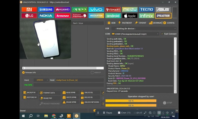 UMIDIGI Power 5s/UNISOC Tiger T310/ frp unlock tool UMIDIGI Power 5s/UNISOC Tiger T310/ frp unlock tool