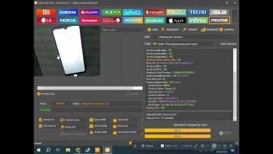 UMIDIGI Power 5s/UNISOC Tiger T310/ frp unlock tool UMIDIGI Power 5s/UNISOC Tiger T310/ frp unlock tool
