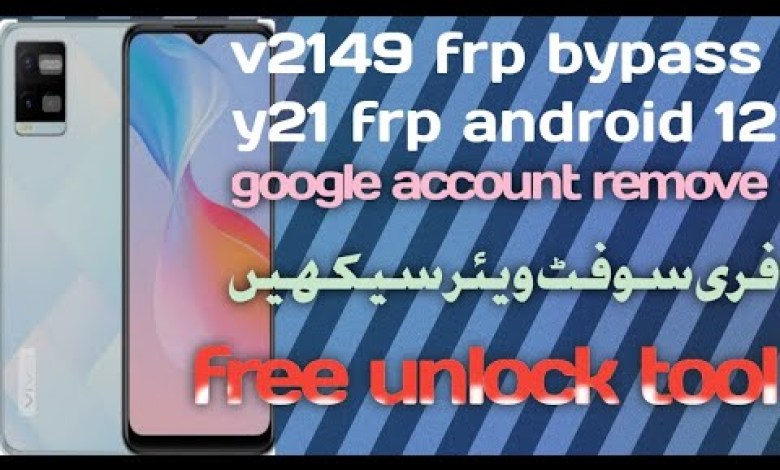 vivo y21a frp one click/ vivo v2149 frp bypass /vivo vivo y21a frp one click/ vivo v2149 frp bypass /vivo