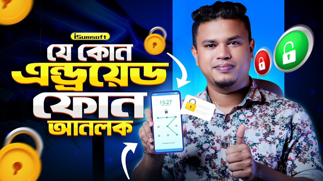 Bypass Google FRP Lock & Remove Screen Lock on Android Bypass Google FRP Lock & Remove Screen Lock on Android