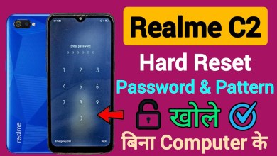 Realme C2 Hard Reset Kaise kare || Password Lock Unlock Realme C2 Hard Reset Kaise kare || Password Lock Unlock