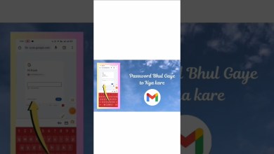 How to find out email id password? email id’s How to find out email id password? email id’s