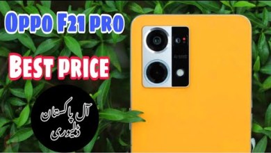Oppo F21 Pro Full Rivew |For Sale | Full Ditail And Oppo F21 Pro Full Rivew |For Sale | Full Ditail And
