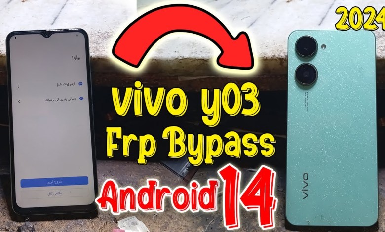 Vivo Y03 Frp Bypass Android 14 | V2332 | All Vivo 2024 Vivo Y03 Frp Bypass Android 14 | V2332 | All Vivo 2024