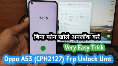 Oppo A53 Frp Unlock By Umt 2024 || Oppo CPH2127 Frp Oppo A53 Frp Unlock By Umt 2024 || Oppo CPH2127 Frp