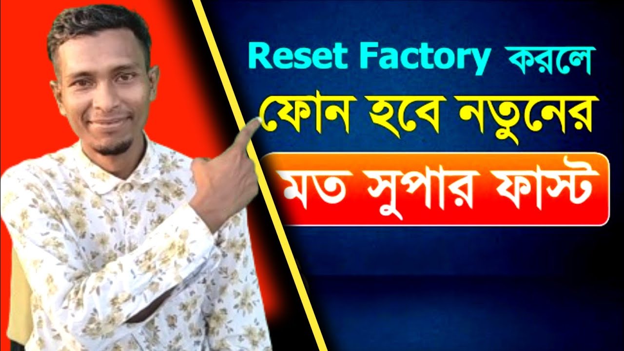 If you factory reset the phone will be super fast like new If you factory reset the phone will be super fast like new