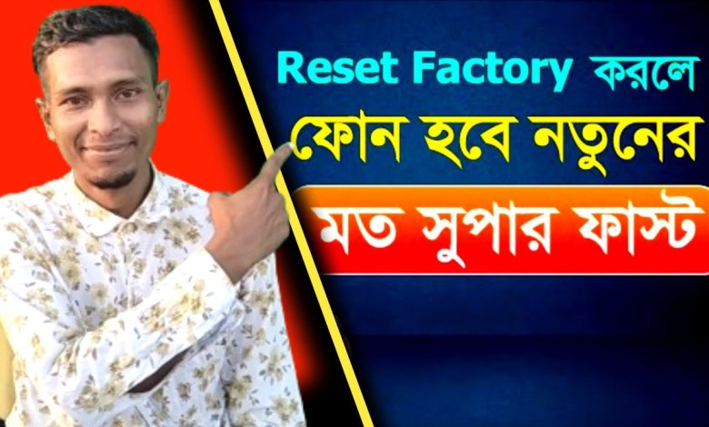 If you factory reset the phone will be super fast like new If you factory reset the phone will be super fast like new
