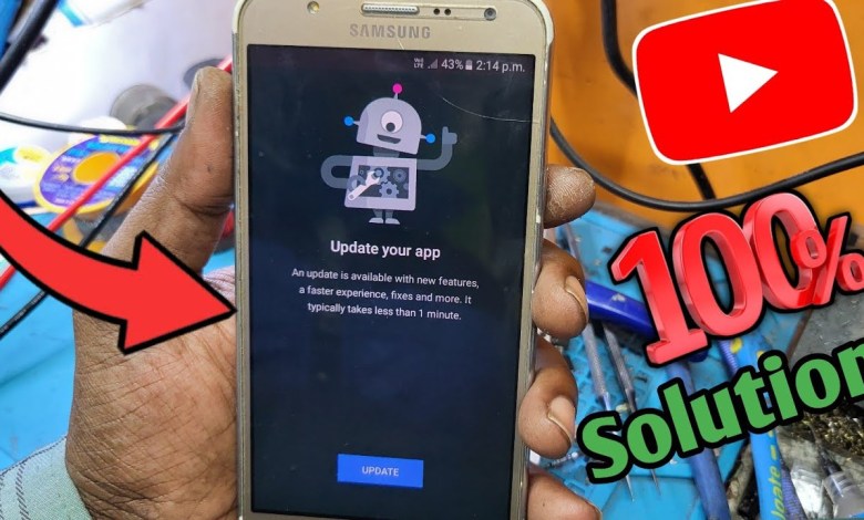 samsung j7 youtube update problem 100%Fix || samsung j7 samsung j7 youtube update problem 100%Fix || samsung j7