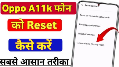 How to hard reset Oppo A11k? oppo a11k hard How to hard reset Oppo A11k? oppo a11k hard