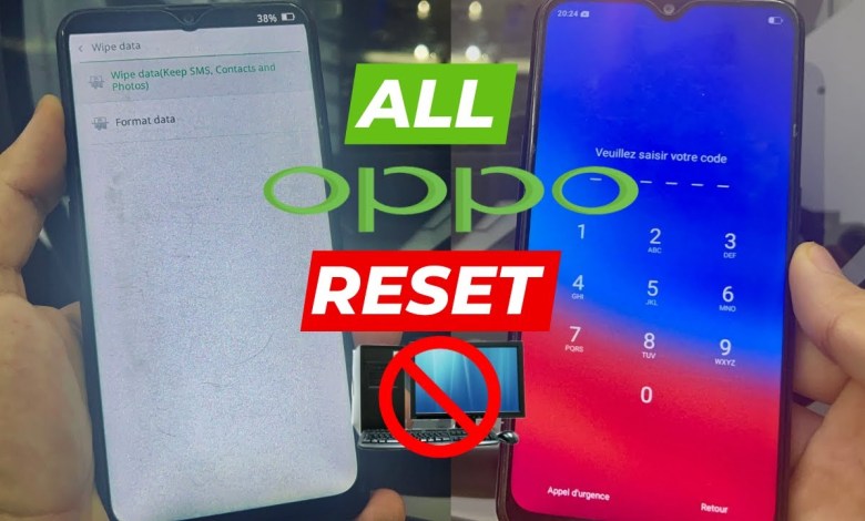 Oppo Hard Reset 2024 || Factory Data Reset Oppo Phone Oppo Hard Reset 2024 || Factory Data Reset Oppo Phone