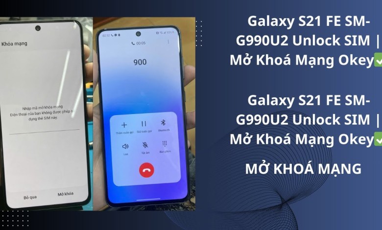 Unlock Network Galaxy S21 FE SM-G990U2 Unlock SIM | AT&T Unlock Network Galaxy S21 FE SM-G990U2 Unlock SIM | AT&T