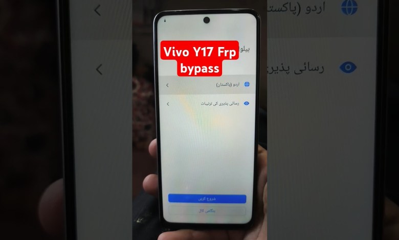 Curious about Vivo Y17 and Y17s Frp Bypass Methods? Curious about Vivo Y17 and Y17s Frp Bypass Methods?