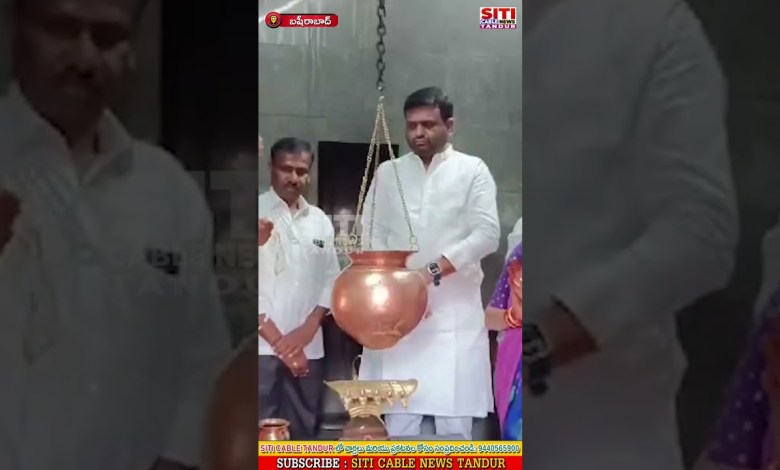 Neellapally is a former MLA who visited Ekambareswara Neellapally is a former MLA who visited Ekambareswara