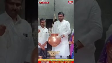 Neellapally is a former MLA who visited Ekambareswara Neellapally is a former MLA who visited Ekambareswara